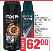 Axe Aero Deodorant (For Men+)150ml Plus Rexona Shield Aero Deodorant For Men 150ml-For Any 2