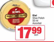 Kiwi Shoe Polish Assorted-50ml