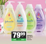 Johnson Baby Wash Assorted-500ml Each