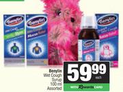 Benylin Wet Cough Syrup Assorted-100ml Each