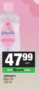 Johnson Baby Oil-125ml Each