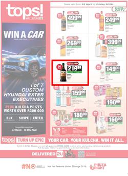 SPAR & SUPERSPAR Eastern Cape (Country) : Super Savings (22 April - 10 May 2026), page 13