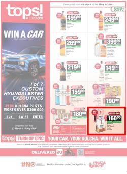 SPAR & SUPERSPAR Eastern Cape (Country) : Super Savings (22 April - 10 May 2026), page 13
