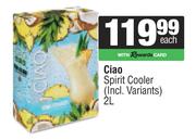Ciao Spirit Cooler-2L