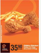 Chikka Chicken Chikka 2 & Chips (Drumstick & Wing)