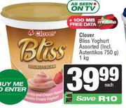 Clover Bliss Yoghurt Assorted-1kg Each