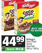 Kellogg's Coco Pops Cereal Assorted-340g/350g Each