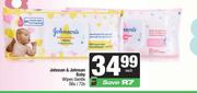 Johnson & Johnson Baby Wipes Gentle-56s/72s Per Pack