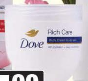    Dove Body Cream Assorted-400ml