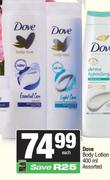    Dove Body Lotion Assorted-400ml