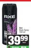  Axe Body Spray-150ml