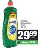   Sunlight Dishwashing Liquid-750ml