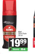 Kiwi Shoe Paste-50ml Each