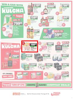 SUPERSPAR Western Cape : Super Savings (22 April - 10 May 2026), page 17