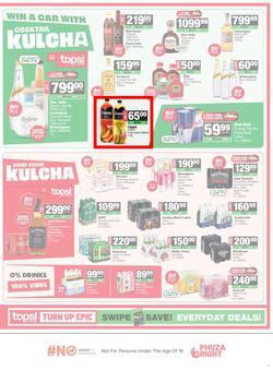 SUPERSPAR Western Cape : Super Savings (22 April - 10 May 2026), page 17