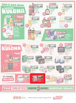 SUPERSPAR Western Cape : Super Savings (22 April - 10 May 2026), page 17