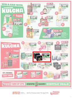 SUPERSPAR Western Cape : Super Savings (22 April - 10 May 2026), page 17
