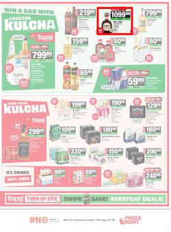 SUPERSPAR Western Cape : Super Savings (22 April - 10 May 2026), page 17