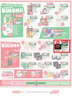 SUPERSPAR Western Cape : Super Savings (22 April - 10 May 2026), page 17