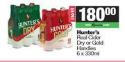 Hunter's Real Cider Dry Or Gold Handies-For 2 x 6 x 330ml