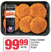 Crisp n Golden Crumbed Chicken Burger-Per kg