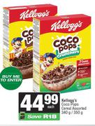 Kellogg's Coco Pops Cereal Assorted-340g/350g Each