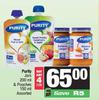 Purity Jars 200ml & Pouches 150ml-For 4