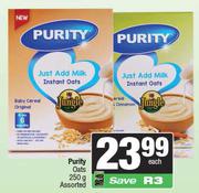 Purity Oats Assorted-250g