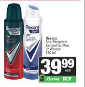 Rexona Anti Perspirant Aerosol For Men Or Women-150ml