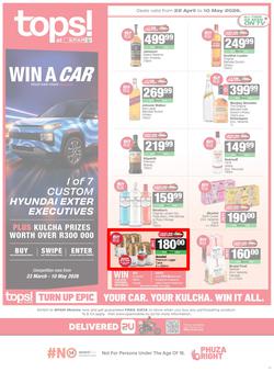 SPAR Western Cape : Super Savings (22 April - 10 May 2026), page 15