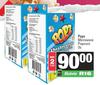 Popz Microwave Popcorn-For 2 x 3s