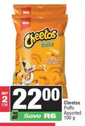 Cheetos Puffs Assorted-For 2 x 100g