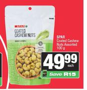 Spar Coated Cashew Nuts Assorted-100g