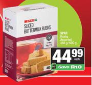 Spar Rusks Assorted-450g/500g