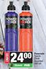 Powerade Sports Drink Assorted-For Any 2 x 500ml