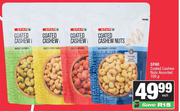 Spar Coated Cashew Nuts Assorted-100g