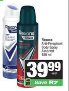 Rexona Anti Perspirant Body Spray Assorted-150ml