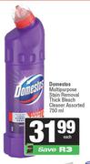 Domestos Multipurpose Stain Removal Thick Bleach Cleaner Assorted-750ml