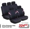 Autokraft Universal Seat Covers 9 Pce Polyster Pink Seat Cover Set FED.TY1662PK-Per Set