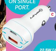 Amplify Dual Car Charger 32W Type C + USB