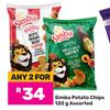 Simba Potato Chips Assorted-For 2 x 120g