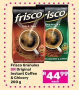 Frisco Granules Or Original Instant Coffee & Chicory-200g