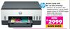 HP Smart Tank 670 All In One Printer 850043864