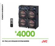 JVC Speaker System N629PB 23-794