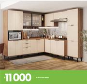 Sienna K/Unit 10-213