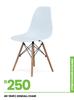 Kendall Chair 40-1045