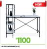 Nara Desk (D.I.Y) 40-1231