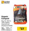 Garden Master Organic Compost 516958