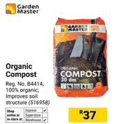 Garden Master Organic Compost 516958