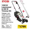 Ryobi 1200W Lawnmower & 300W Trimmer Kit 648613